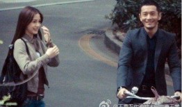 天涯爆料明星情史视频,天涯爆料明星情史视频大曝光